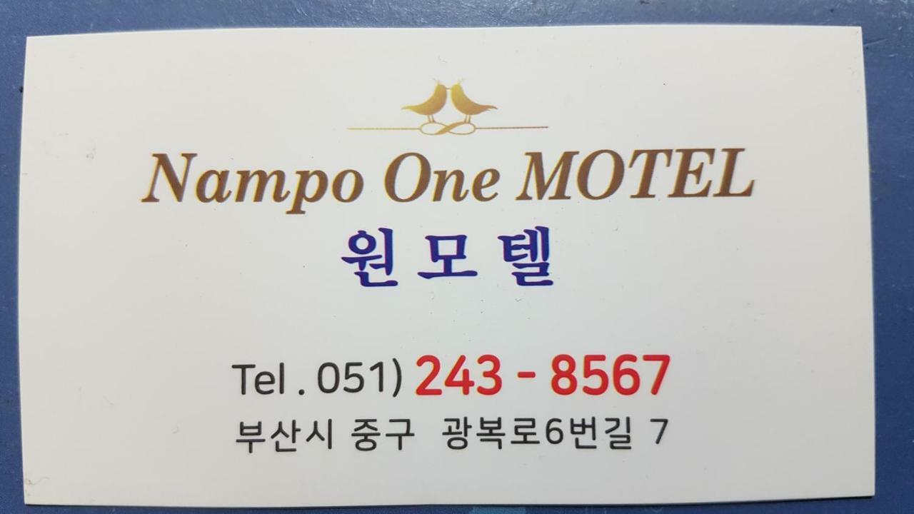 Nampo One Motel Puszan Kültér fotó