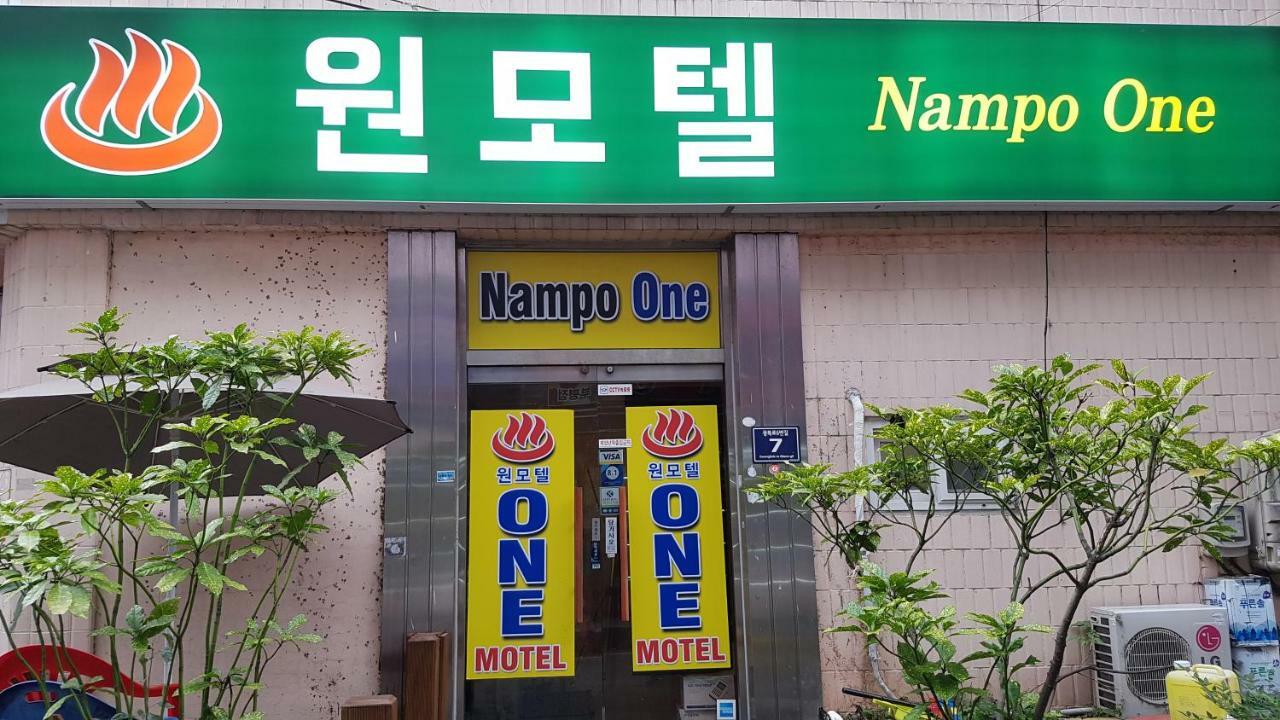 Nampo One Motel Puszan Kültér fotó